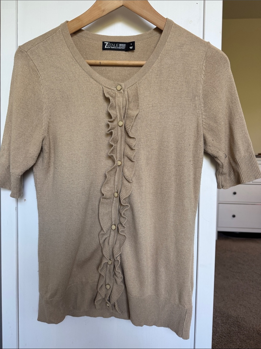 New York & Company Beige Ruffle Button Short Sleeve Cardigan